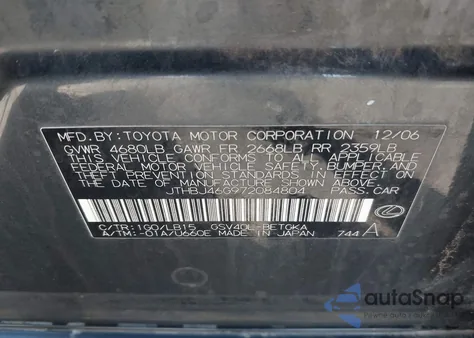 2007 Lexus Es 350 from USA, damaged, VIN JTHBJ46G972084804